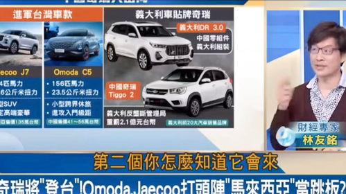 国产传媒怎么了,国产传媒发展现状与挑战分析