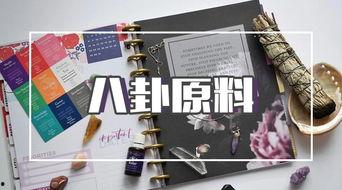 国产日韩欧美区别