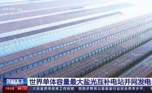 国精产品成品入入入口苹果,入口即化,品味非凡的国货之光