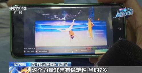 国产三级 第3页