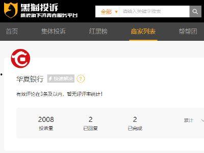 91精产品一区永久免费