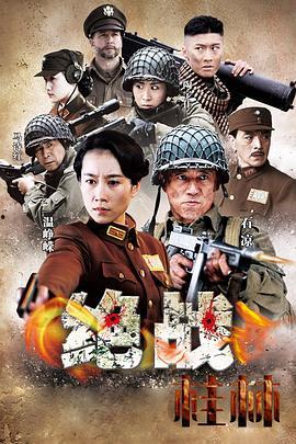 精品国产免费观看,精品影视盛宴来袭