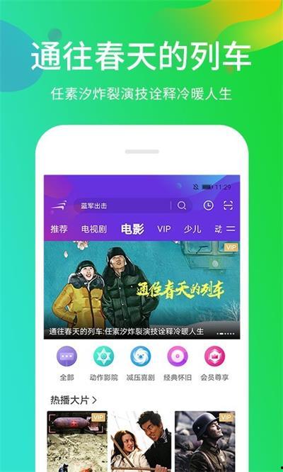 精产品91永久免费网页版,一站式资源平台,畅享无界限