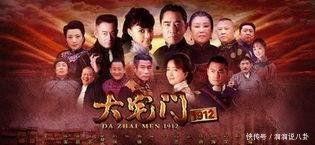 国产精品大陆在视频,影视盛宴,展现中国魅力