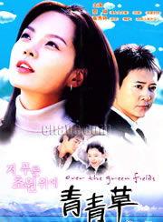 青春草国产,探寻梦幻般的青春记忆