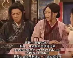 国产在线对白